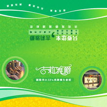 东莞尚品广告 以设计赋能品牌，用案例彰显专业