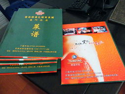 专业装饰与广告一体化服务——惠阳联创装饰广告有限公司