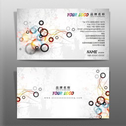 创意引擎 精品广告设计公司设计师名片模版与代理服务全解析